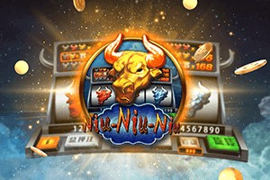 Niu Niu Niu