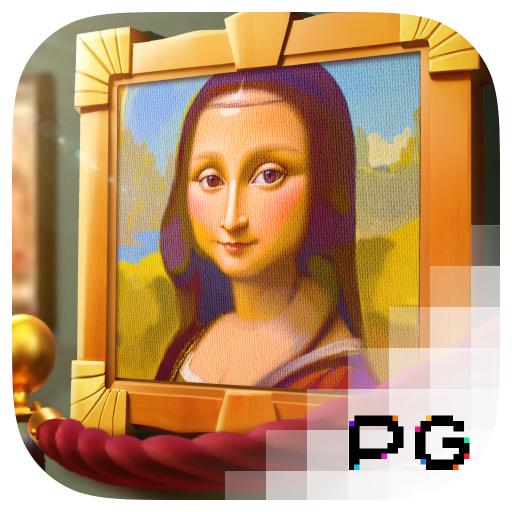 Museum Wonders