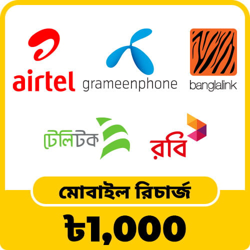 Mobile Recharge 1,000