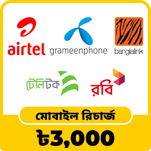 Mobile Recharge 3,000