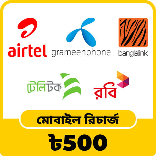 Mobile Recharge 500