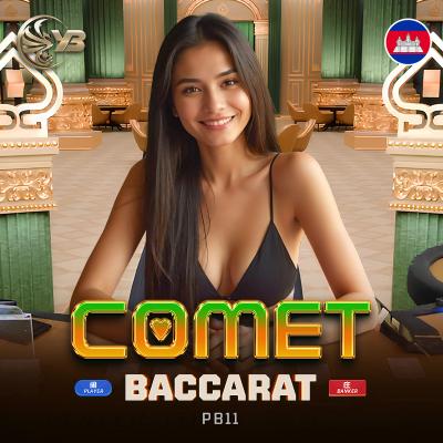 Comet Bac PB11